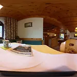 招待所 兰德豪斯赫勒斯黑慕赫尔酒店 巴德加斯坦